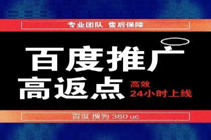 谷歌SEM案例分享：精准定位目标客户