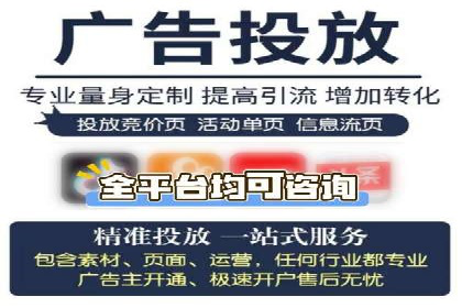 推广开户活动策划案例分享
